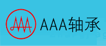 AAA轴承