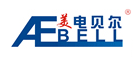 美电贝尔/AEBELL