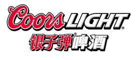 银子弹啤酒/CoorsLight