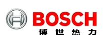 博世热力/BOSCH