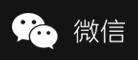 微信理财通