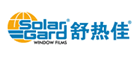 舒热佳/Solargard