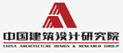 中国建筑设计研究院CAG
