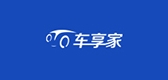 车享家汽车