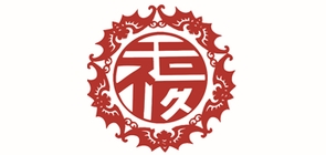 福久教育