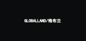 格布兰