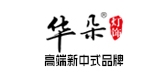 华朵灯具