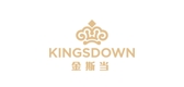 金斯当/kingsdown