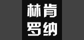 lincorona林肯罗纳