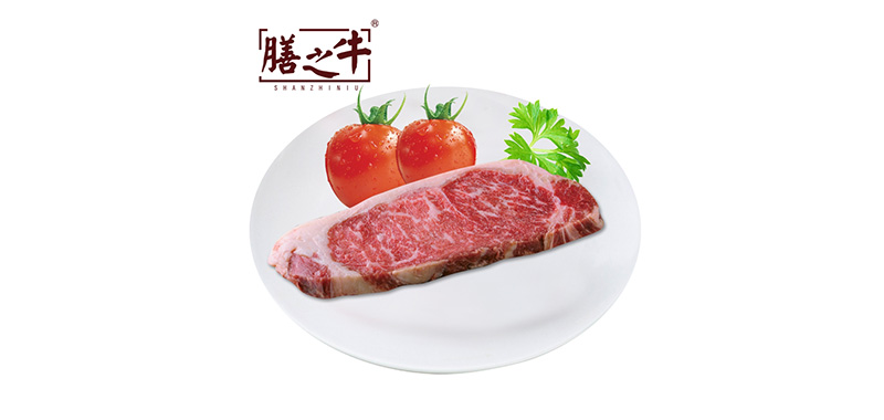 膳之牛