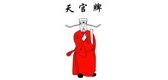 王一品斋