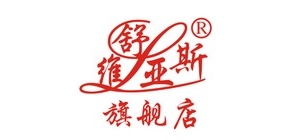 维舒亚斯