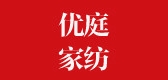 优庭家纺
