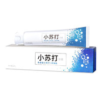 白苏打十大品牌排行榜