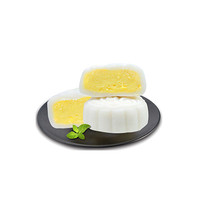 冰淇淋月饼十大品牌排行榜