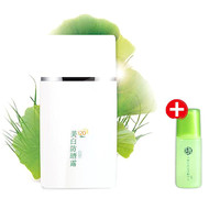 辐射线十大品牌排行榜