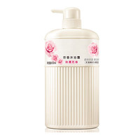 沐浴精十大品牌排行榜