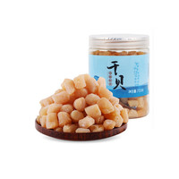 扇贝干十大品牌排行榜
