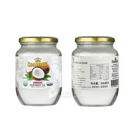 食用椰子油十大品牌排行榜