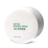 调理霜十大品牌排行榜