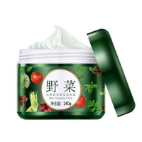 野菜面膜十大品牌排行榜