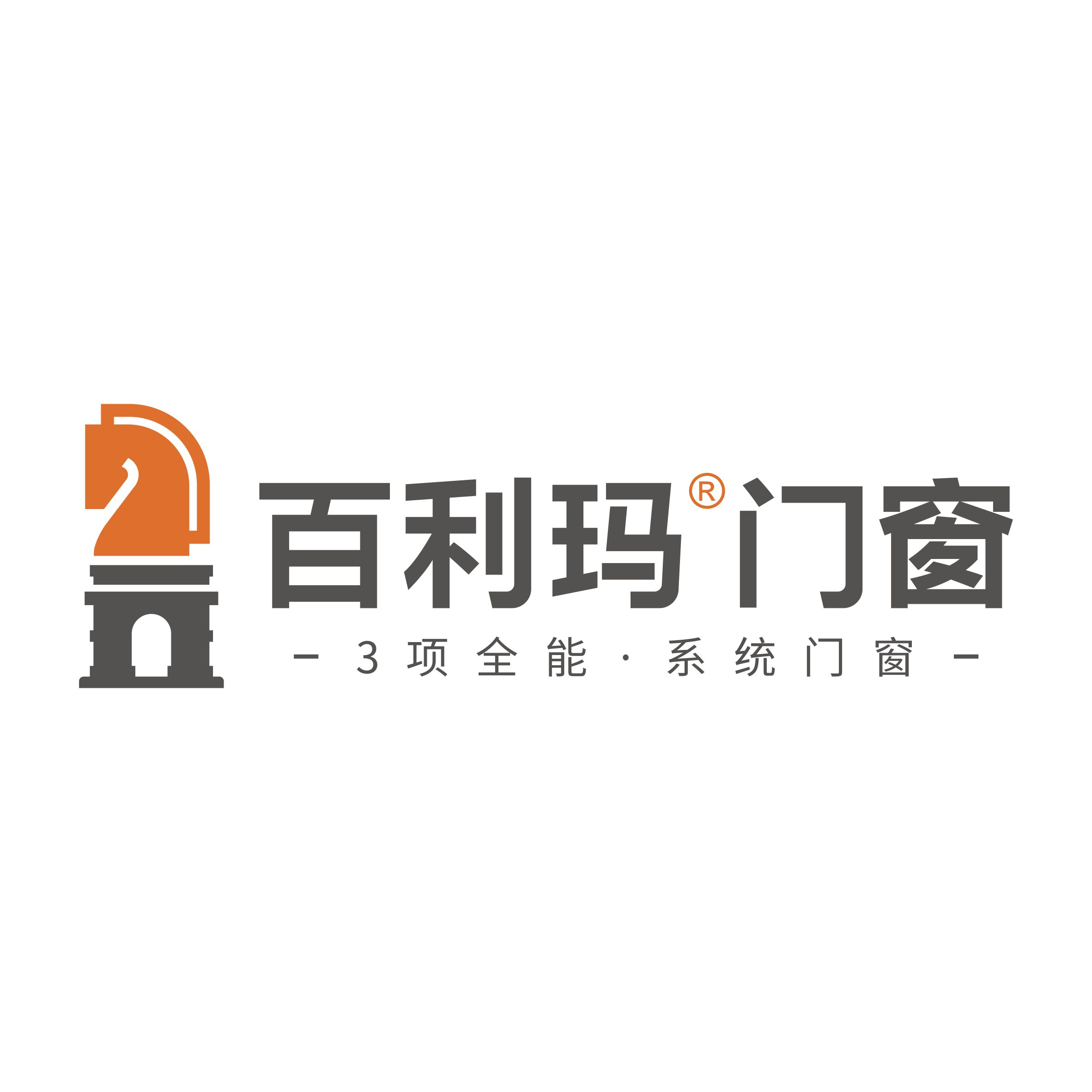 百利玛门窗