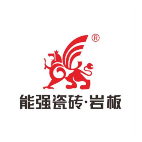 能强陶瓷