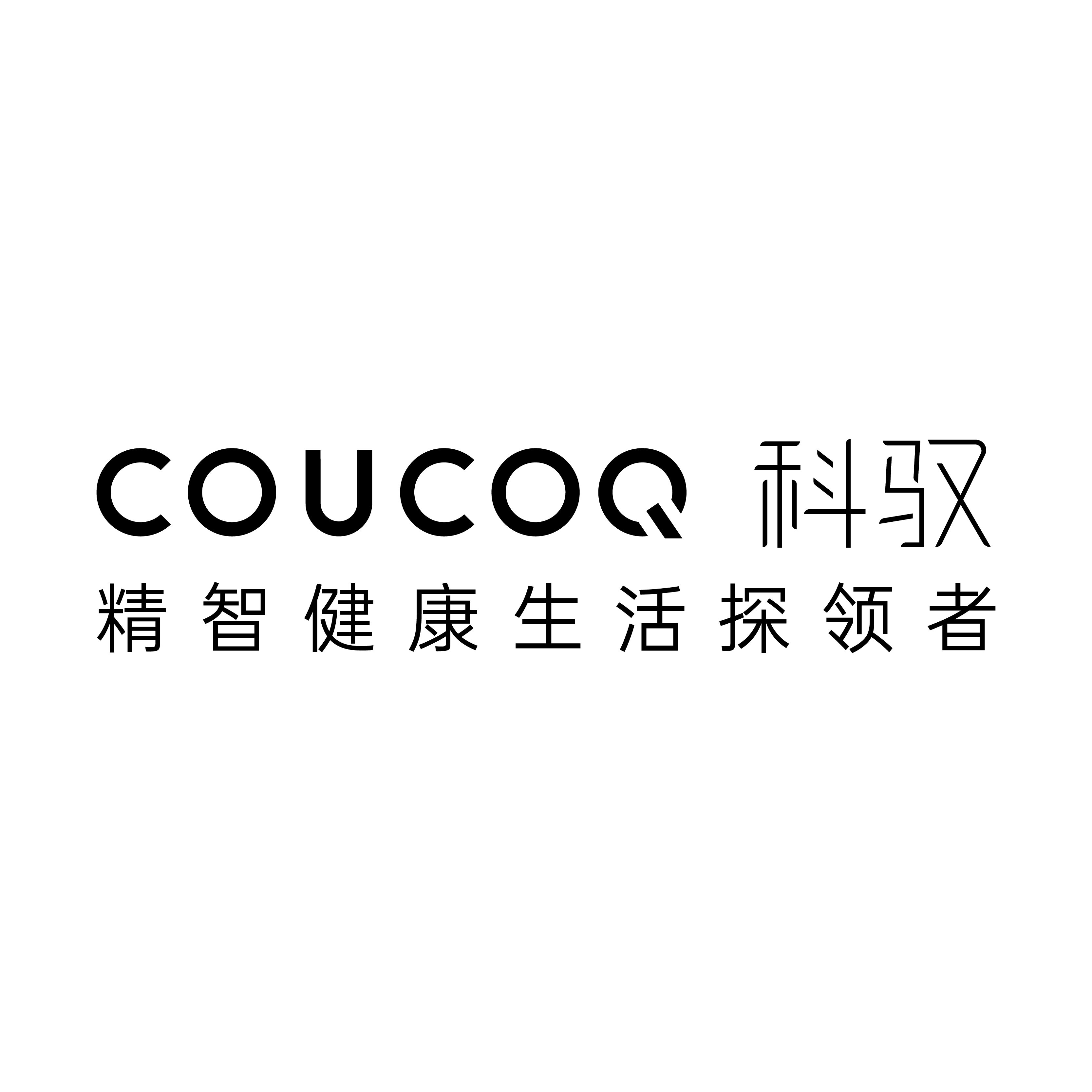 COUCOQ科驭