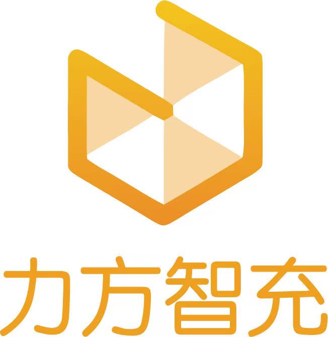 力方智充